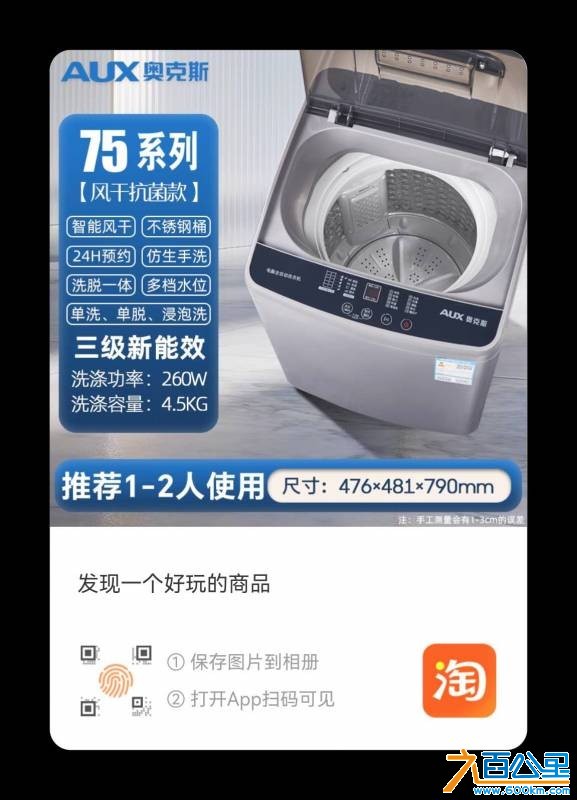 wechat_upload17536603876886bbe3a8dae
