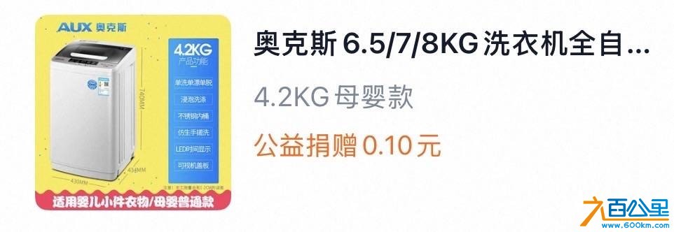 wechat_upload17536635146886c81aefd9b