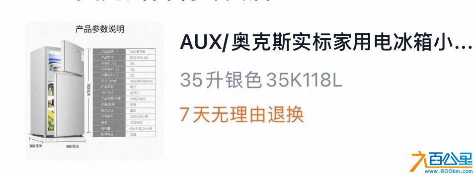 wechat_upload17536635156886c81b85e2f