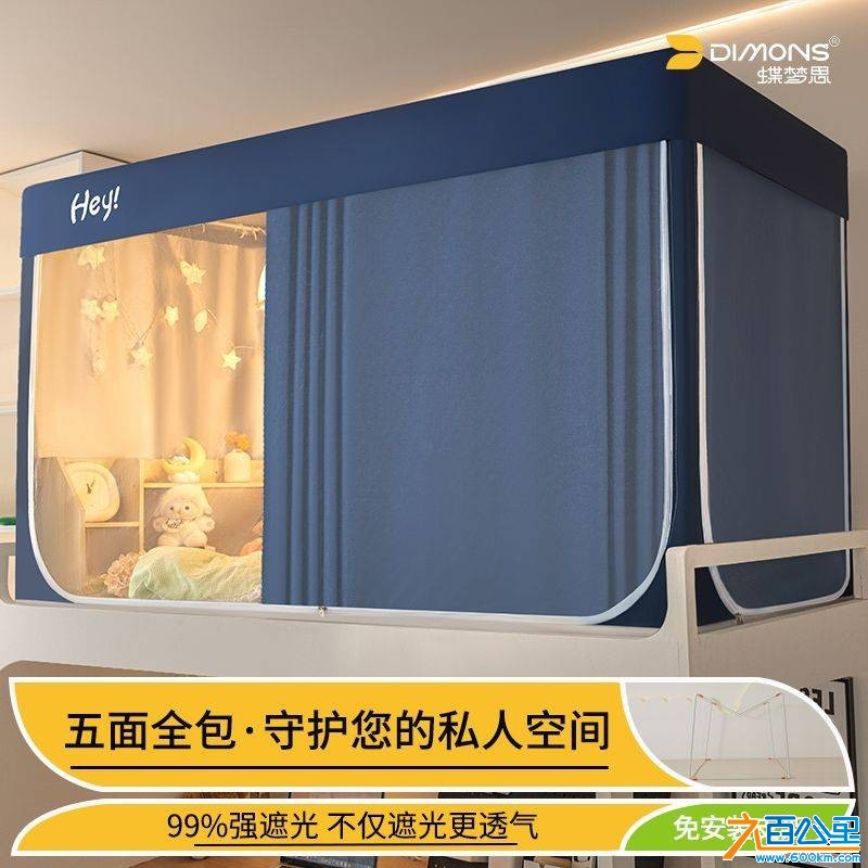 wechat_upload17536682576886daa1ee19e