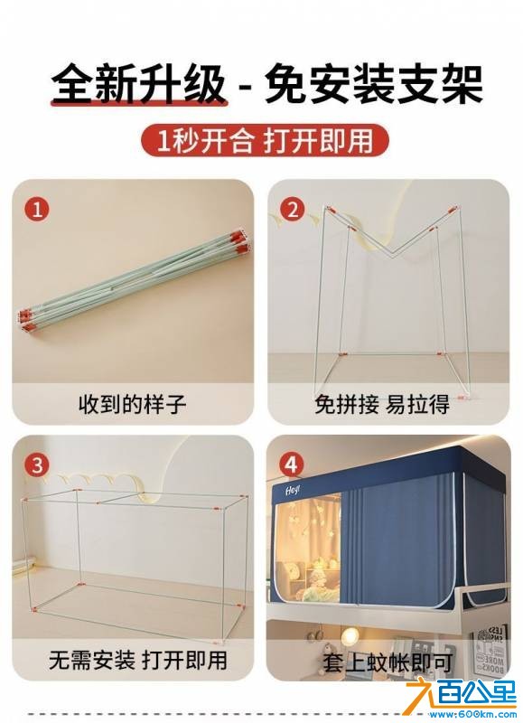 wechat_upload17536682636886daa7cb26a