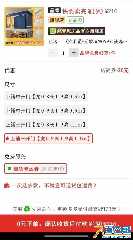 wechat_upload17536683996886db2fea6ea