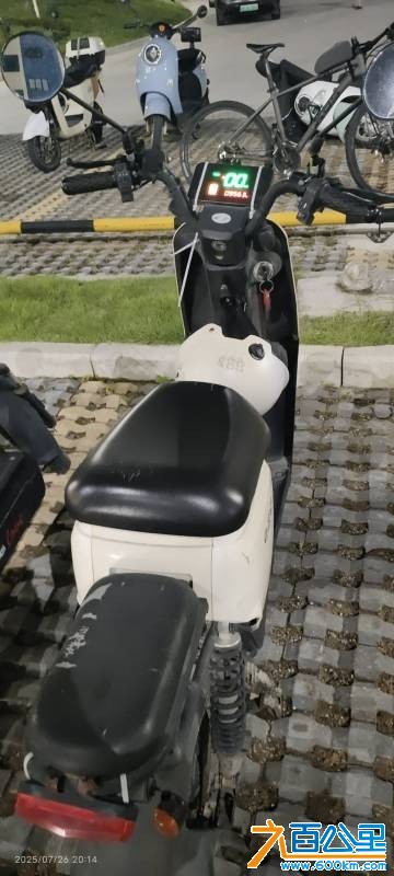 wechat_upload175368579668871f244f8a6