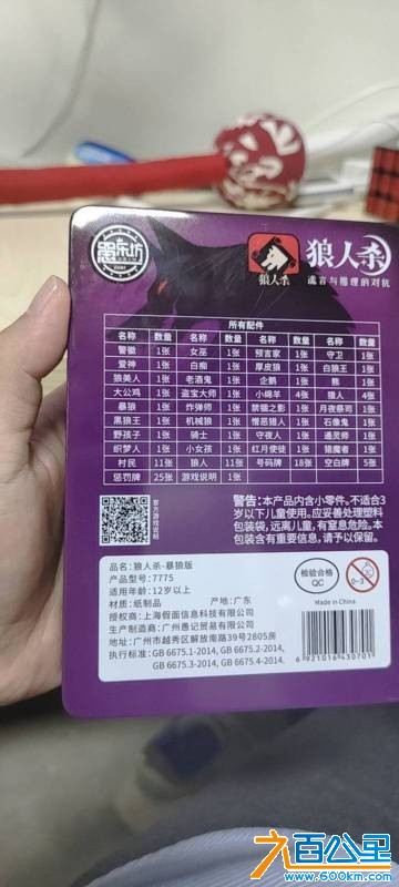 wechat_upload175369777268874deceafe8