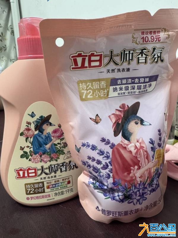 wechat_upload1753704114688766b29c5ee