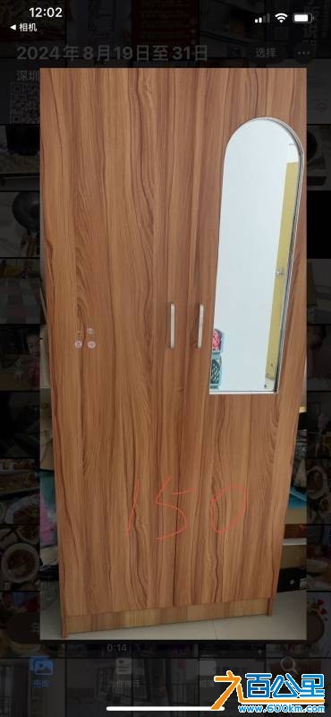wechat_upload17537597496888400545f78