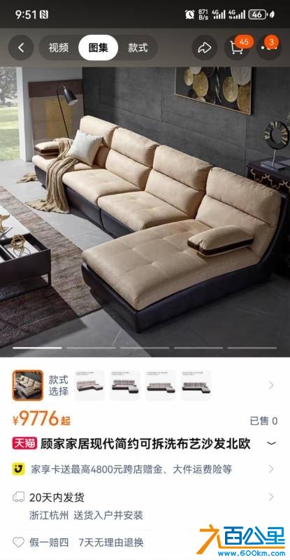 wechat_upload1753763957688850756aa03