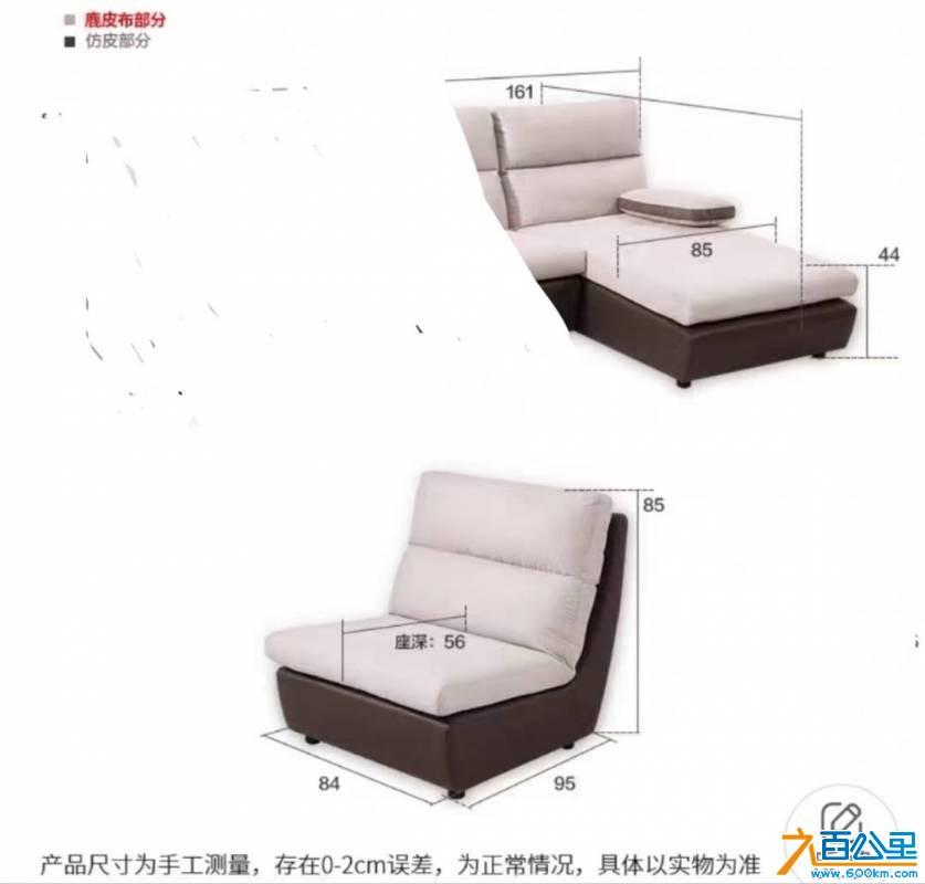 wechat_upload1753763958688850762152e