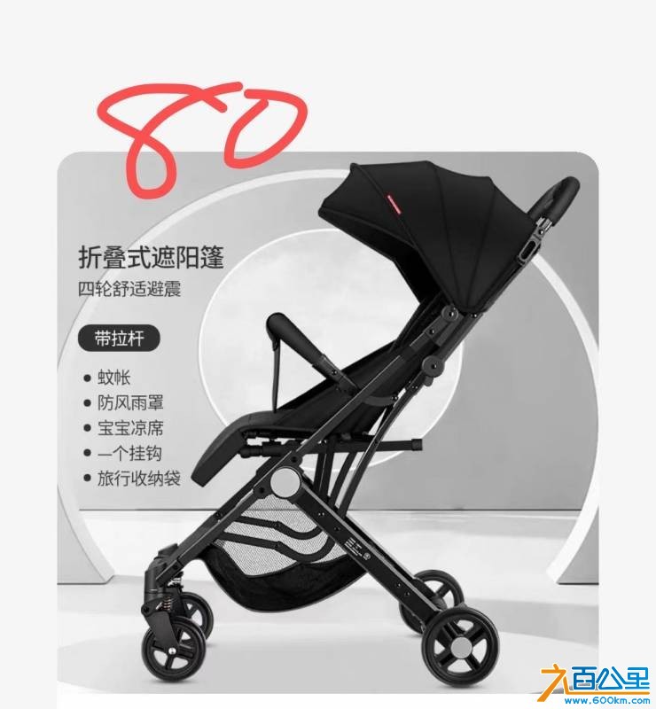 wechat_upload175377497068887b7ac8bae
