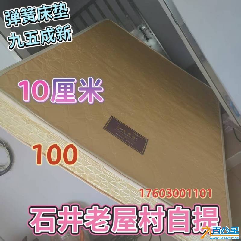 wechat_upload175378163768889585e0b04
