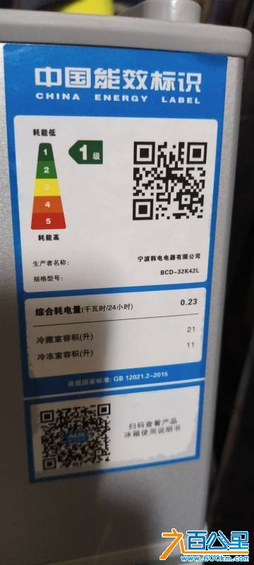 wechat_upload17537943346888c71eda694