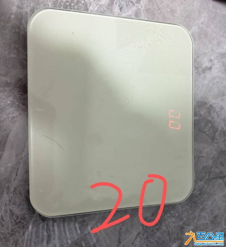 wechat_upload175383648568896bc5acfb6