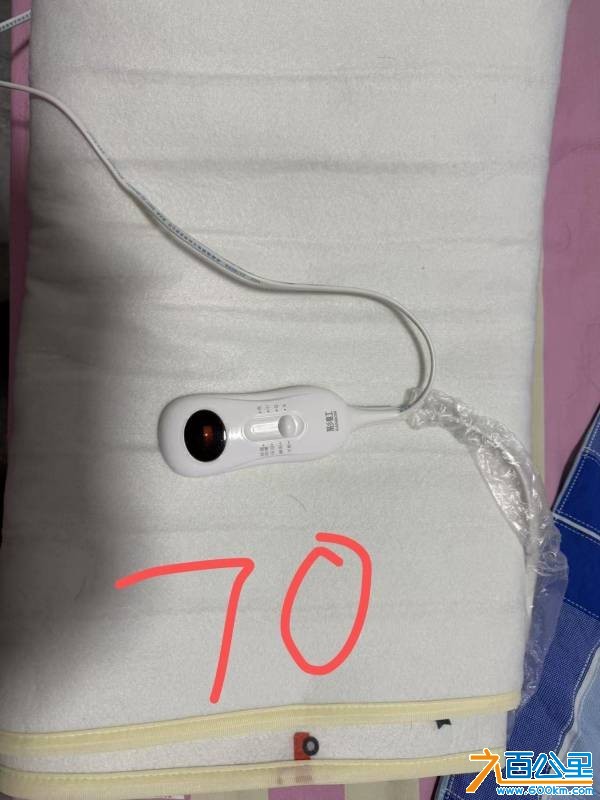 wechat_upload175383648768896bc7bb696