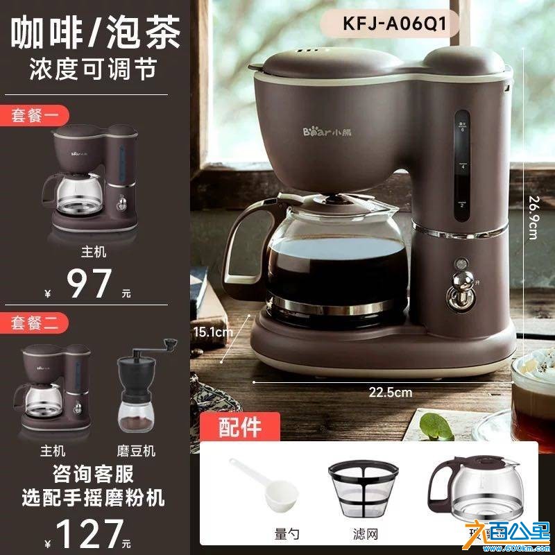 wechat_upload17538378736889713137914