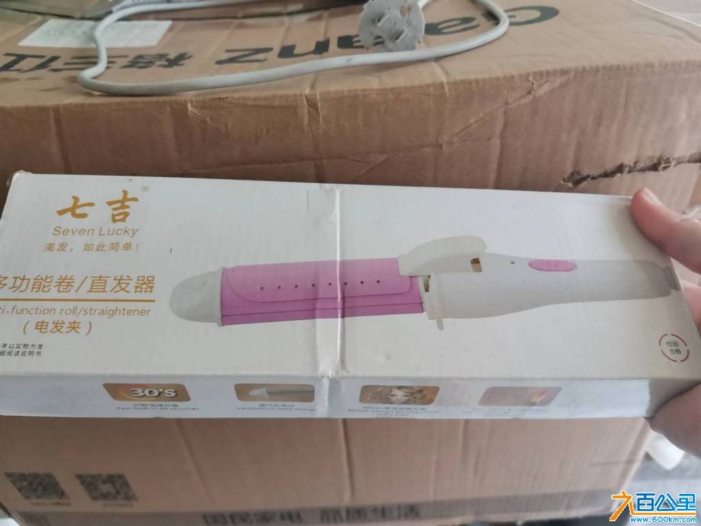 wechat_upload175384222768898233c4129