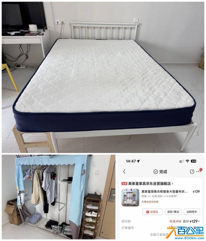 wechat_upload17538569156889bb93b11e8