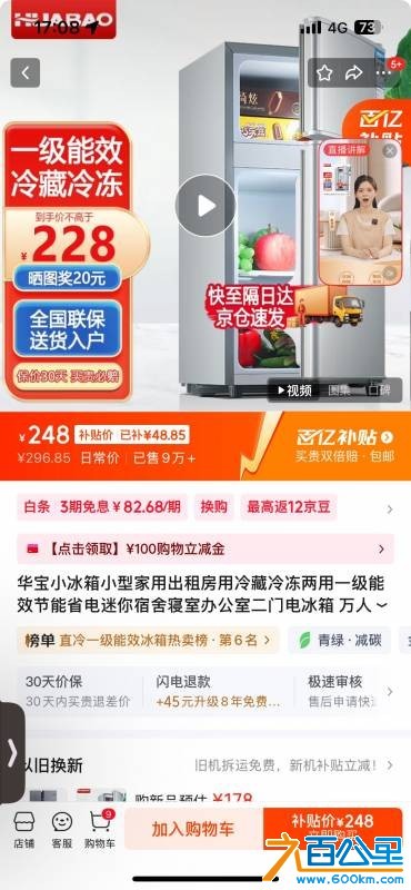 wechat_upload17538673356889e447b6541