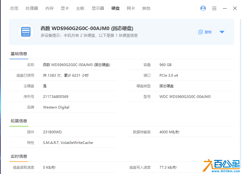 wechat_upload1753918248688aab28cc20b