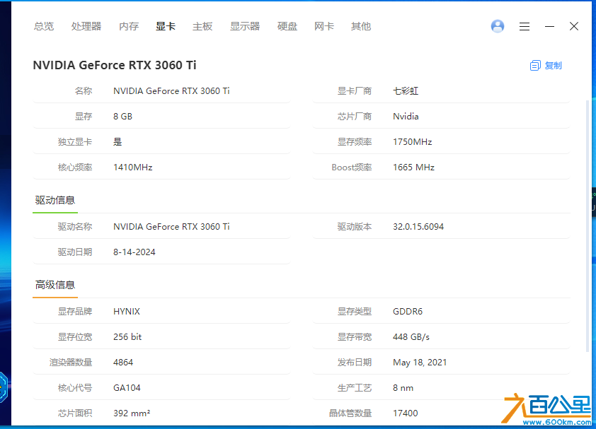 wechat_upload1753918249688aab2978262