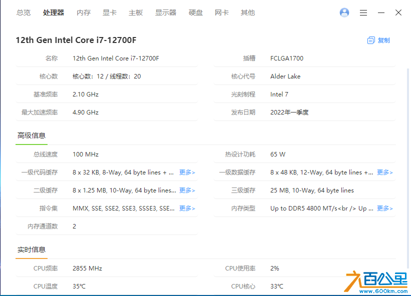 wechat_upload1753918250688aab2a1795e