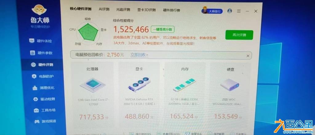 wechat_upload1753919289688aaf393cfd9
