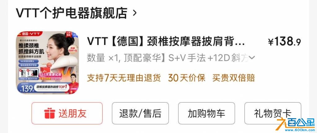 wechat_upload1753930772688adc1443eba