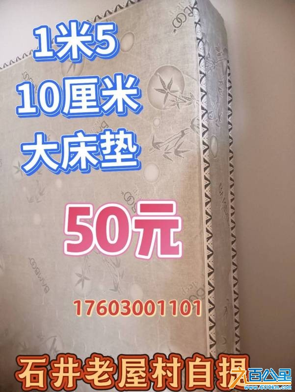 wechat_upload1753936784688af390bd6ca