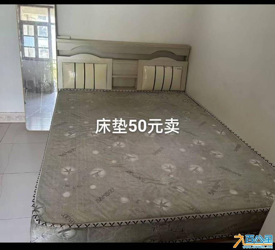 wechat_upload1753936899688af403d6c4a