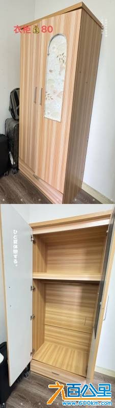 wechat_upload1753937883688af7db0974f