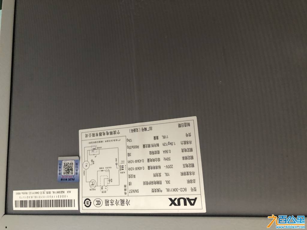 wechat_upload1753946683688b1a3b191d2