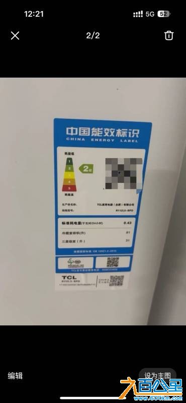 wechat_upload1754012169688c1a095aef6