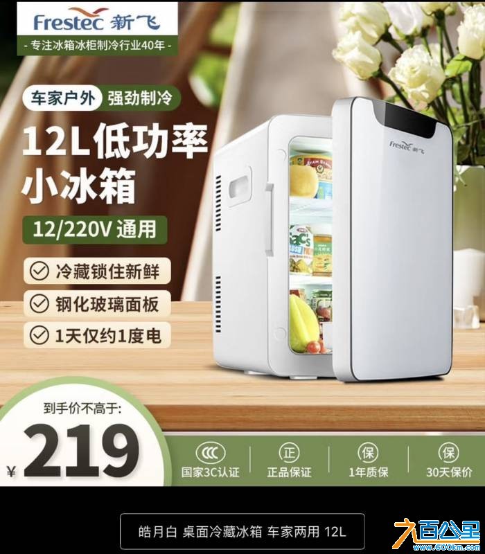 wechat_upload1754067020688cf04c89066