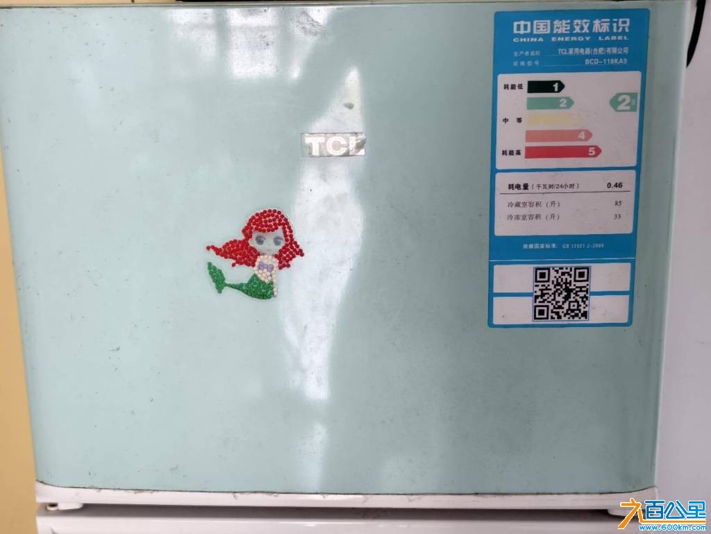 wechat_upload1754097637688d67e549054