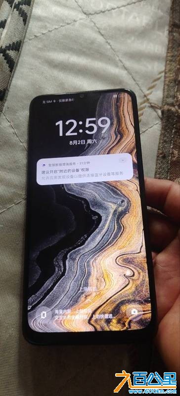 wechat_upload1754110781688d9b3db0e9e