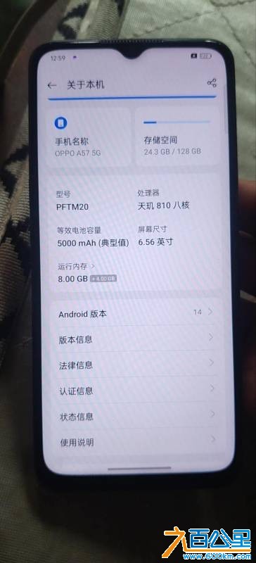 wechat_upload1754110810688d9b5a68510