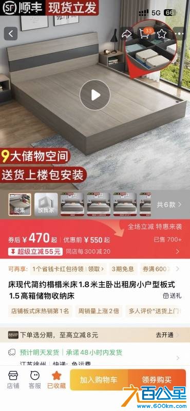 wechat_upload1754111412688d9db4be946
