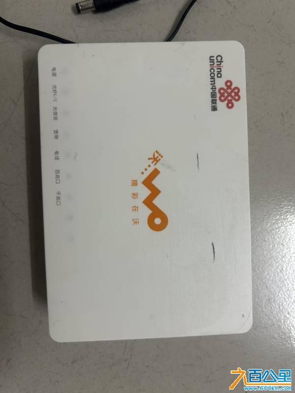 wechat_upload1754123401688dcc89c2067