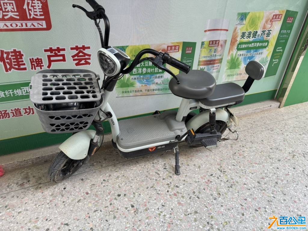 wechat_upload1754125889688dd641e2d06