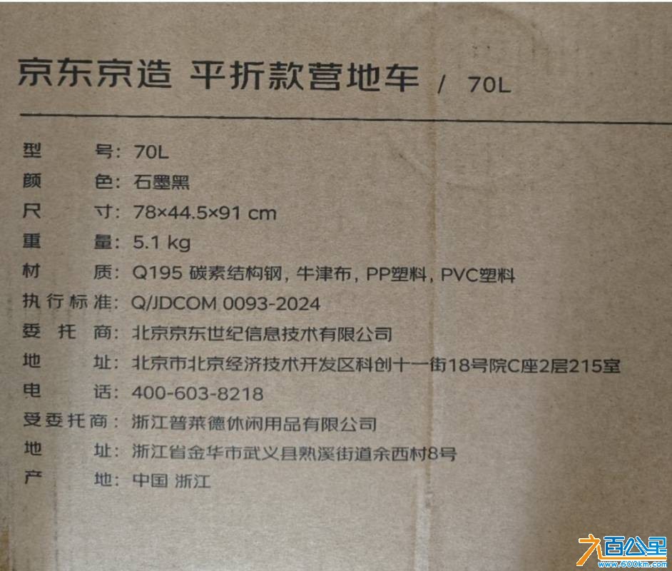 wechat_upload1754133817688df5399ec2a