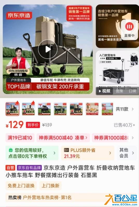 wechat_upload1754133882688df57ab746d