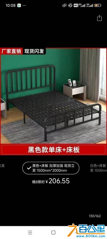wechat_upload1754144463688e1ecf20a80