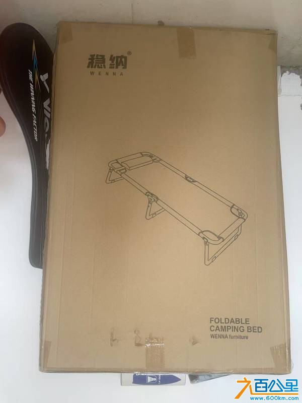 微信图片_20250803115623.jpg