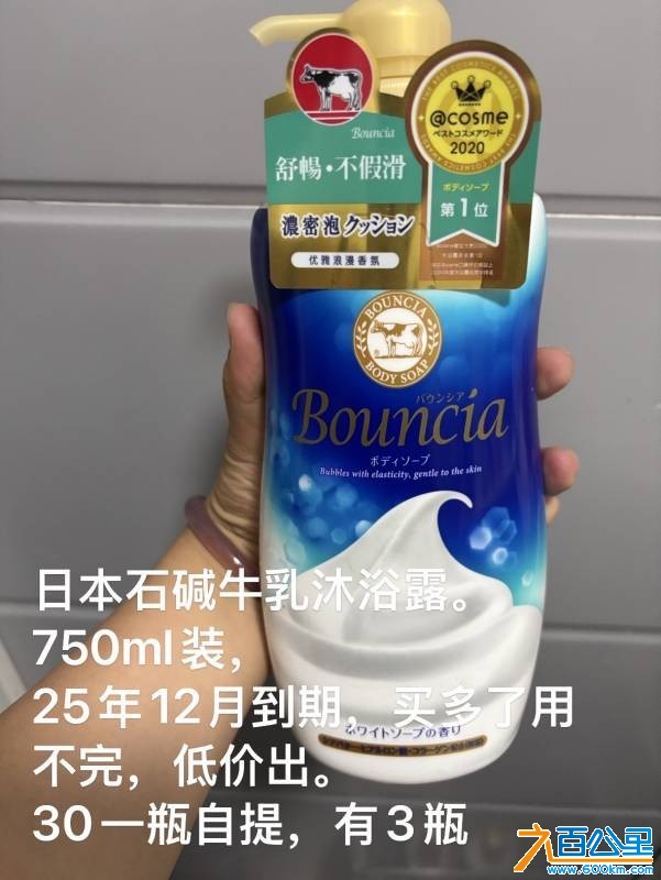 wechat_upload1754207243688f140b6e80d