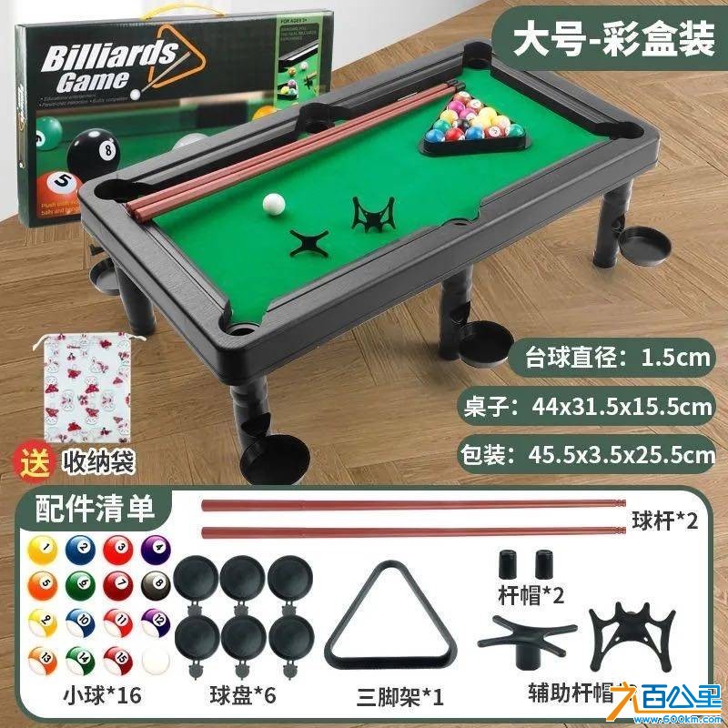 wechat_upload1754208740688f19e48cf14