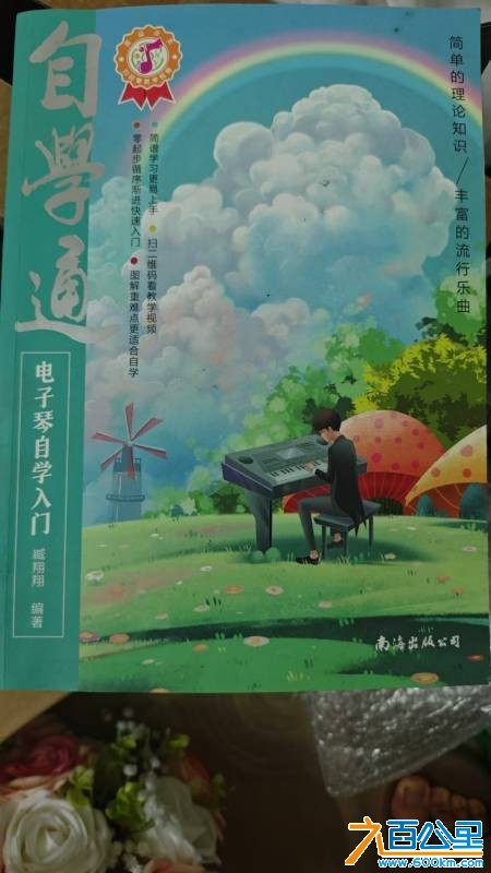 wechat_upload1754217784688f3d382536b