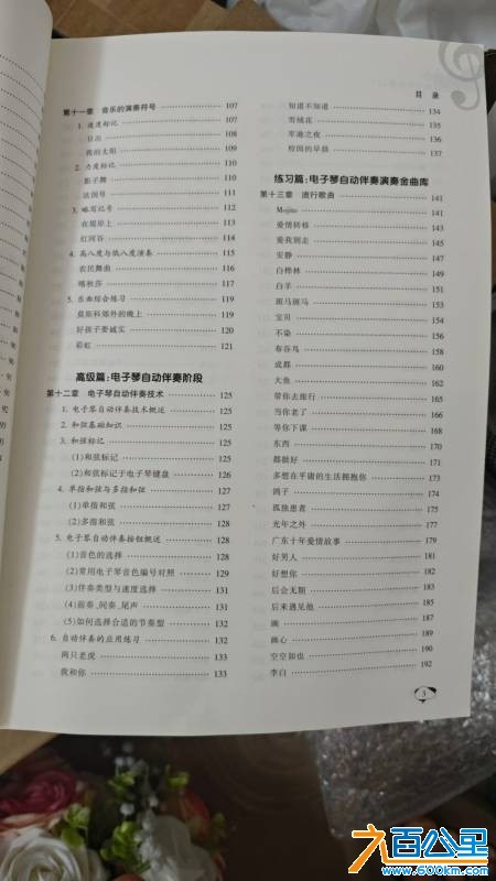 wechat_upload1754217785688f3d397b667