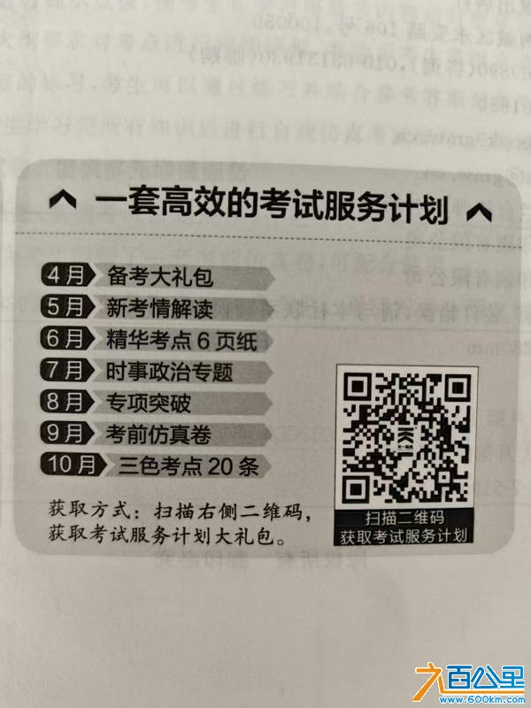微信图片_20250804100648.jpg