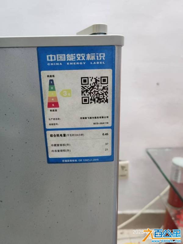 wechat_upload175429582168906e0def142