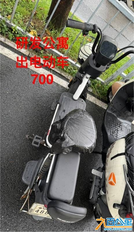wechat_upload175429582668906e121c636
