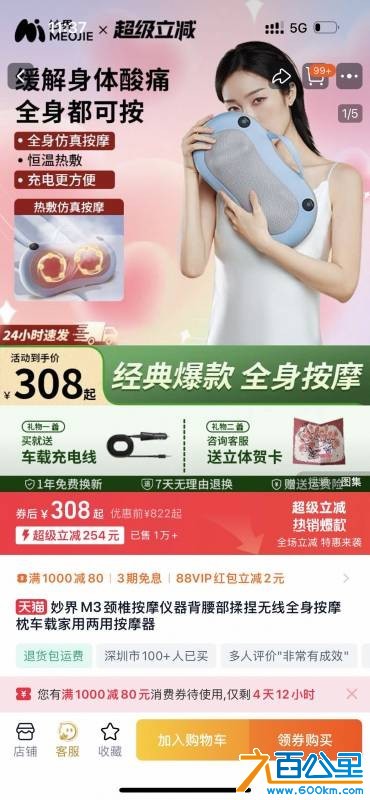 wechat_upload17543121706890adead8551